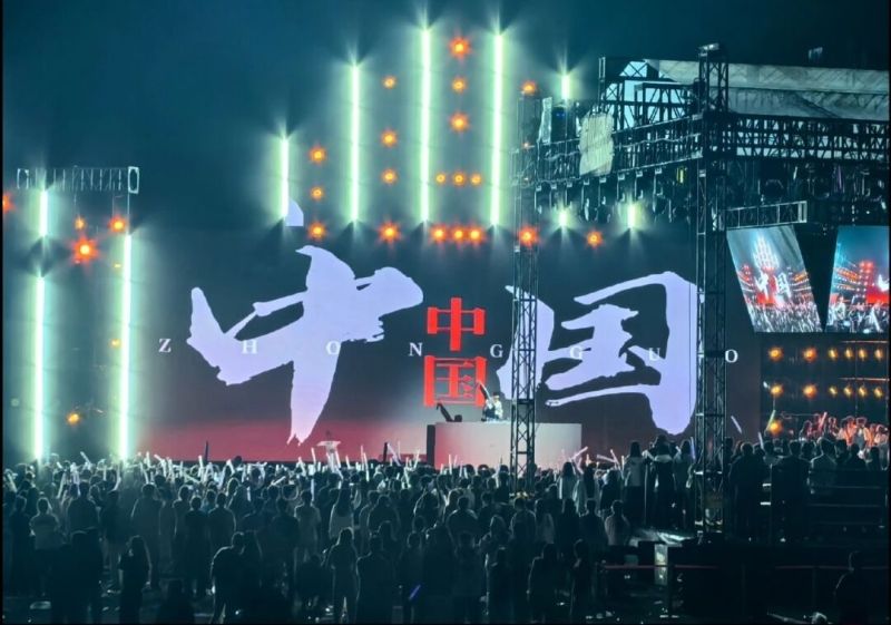 拳击赛事现场